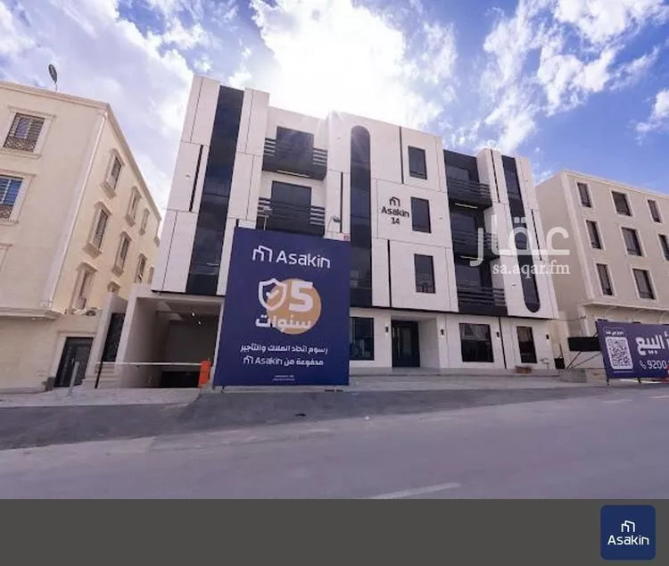 شقة للإيجار في شارع سليمان الحمدان, حي النرجس, مدينة الرياض, منطقة الرياض 1 صورة