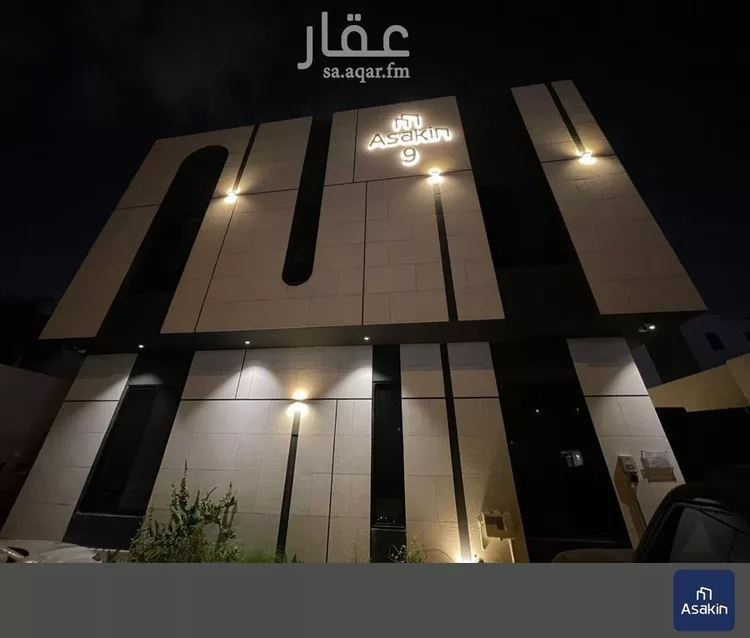 شقة للإيجار في شارع عقيل عطاس, حي العارض, مدينة الرياض, منطقة الرياض 16