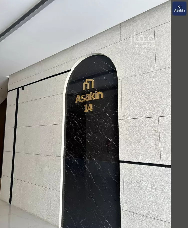 شقة للإيجار في شارع سليمان الحمدان, حي النرجس, مدينة الرياض, منطقة الرياض 22