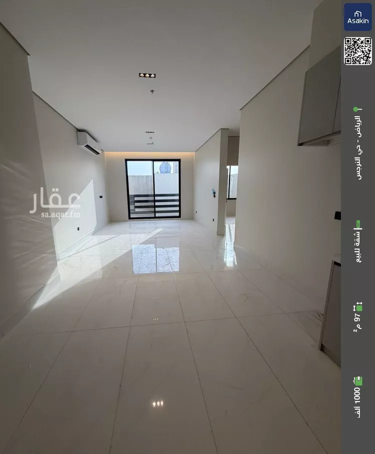 شقة للبيع في شارع سليمان الحمدان, حي النرجس, مدينة الرياض, منطقة الرياض 1 صورة