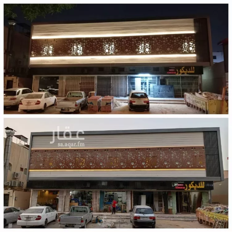 شقة للإيجار في شارع الحسين بن علي, حي المصيف, مدينة الرياض, منطقة الرياض