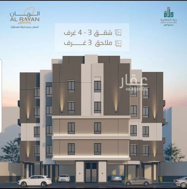 شقة للبيع في شارع ابن أبي خالد, حي الريان, مدينة جدة, منطقة مكة المكرمة صورة 3