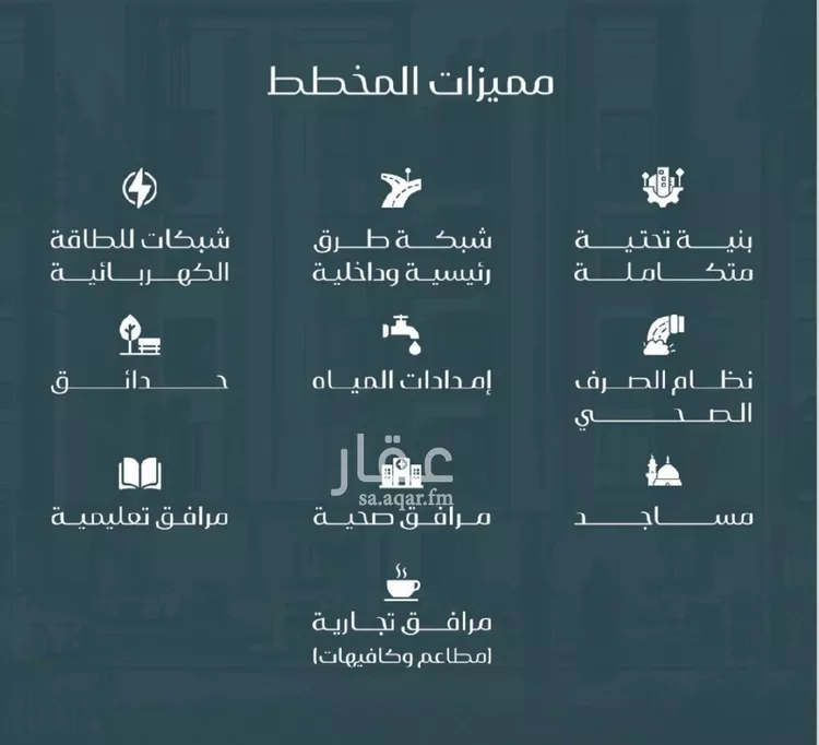 شقة للبيع في شارع ابن ابجر الكناني, حي مريخ, مدينة جدة, منطقة مكة المكرمة صورة 3