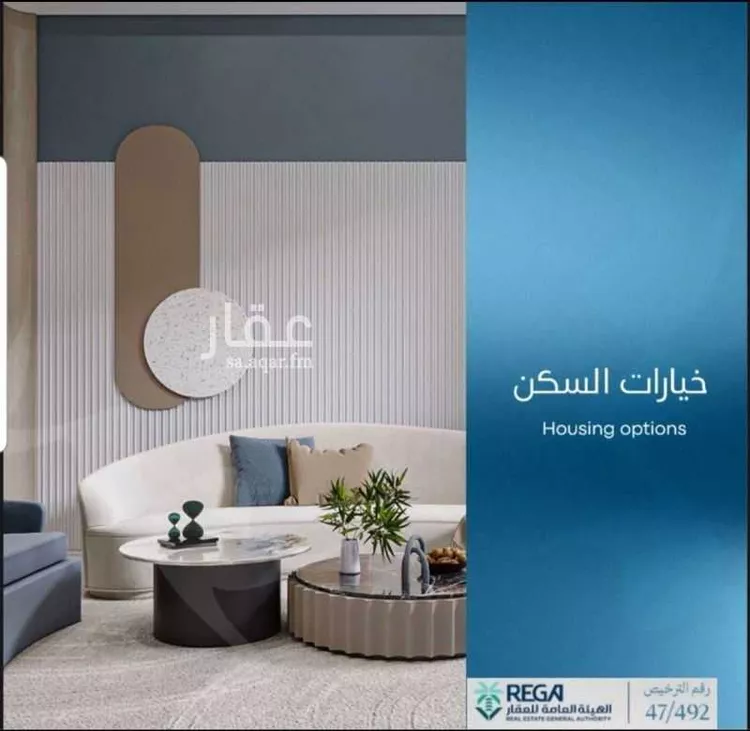 Apartment for Sale in Jeddah Obhur Al Janoubiah صورة 3