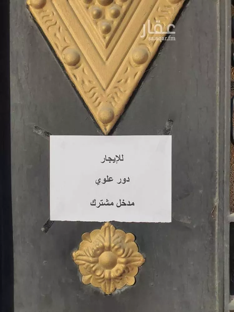 دور للإيجار في شارع علي بن الخصيب, حي المروج, مدينة الرياض, منطقة الرياض