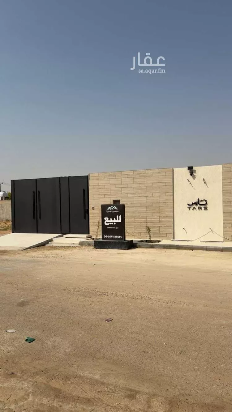 دور للبيع في شارع هجره عسيلان 522, حي النقيب الجنوبي, مدينة بريدة, منطقة القصيم