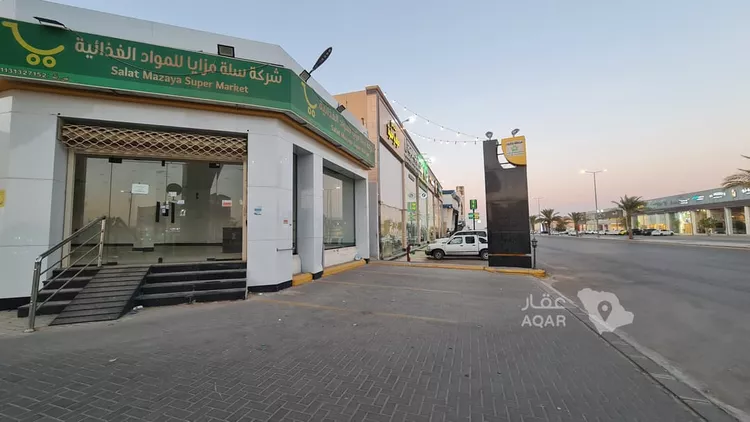 Shop for Rent in Buraydah Ar Rihab