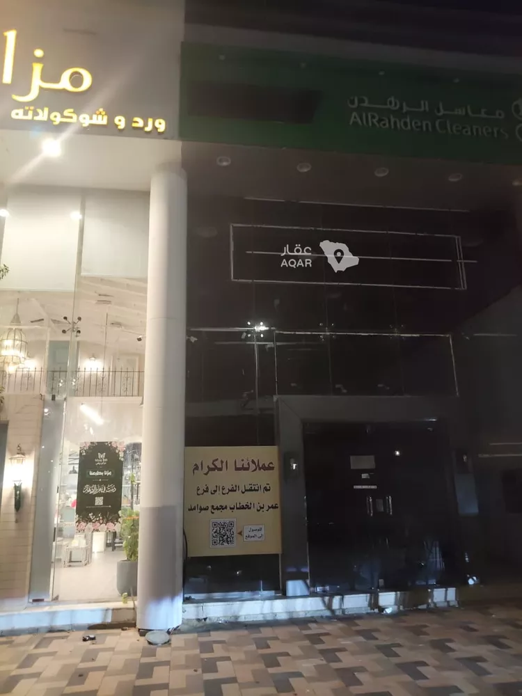 محل للإيجار في شارع ابن جمعة, حي النهضة, مدينة بريدة, منطقة القصيم