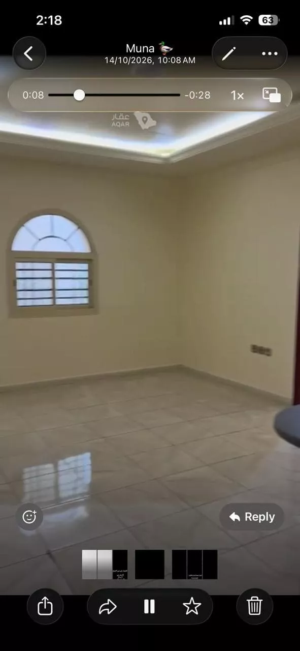 شقة للإيجار في شارع الهدى, حي الشرفية, مدينة جدة, منطقة مكة المكرمة 2