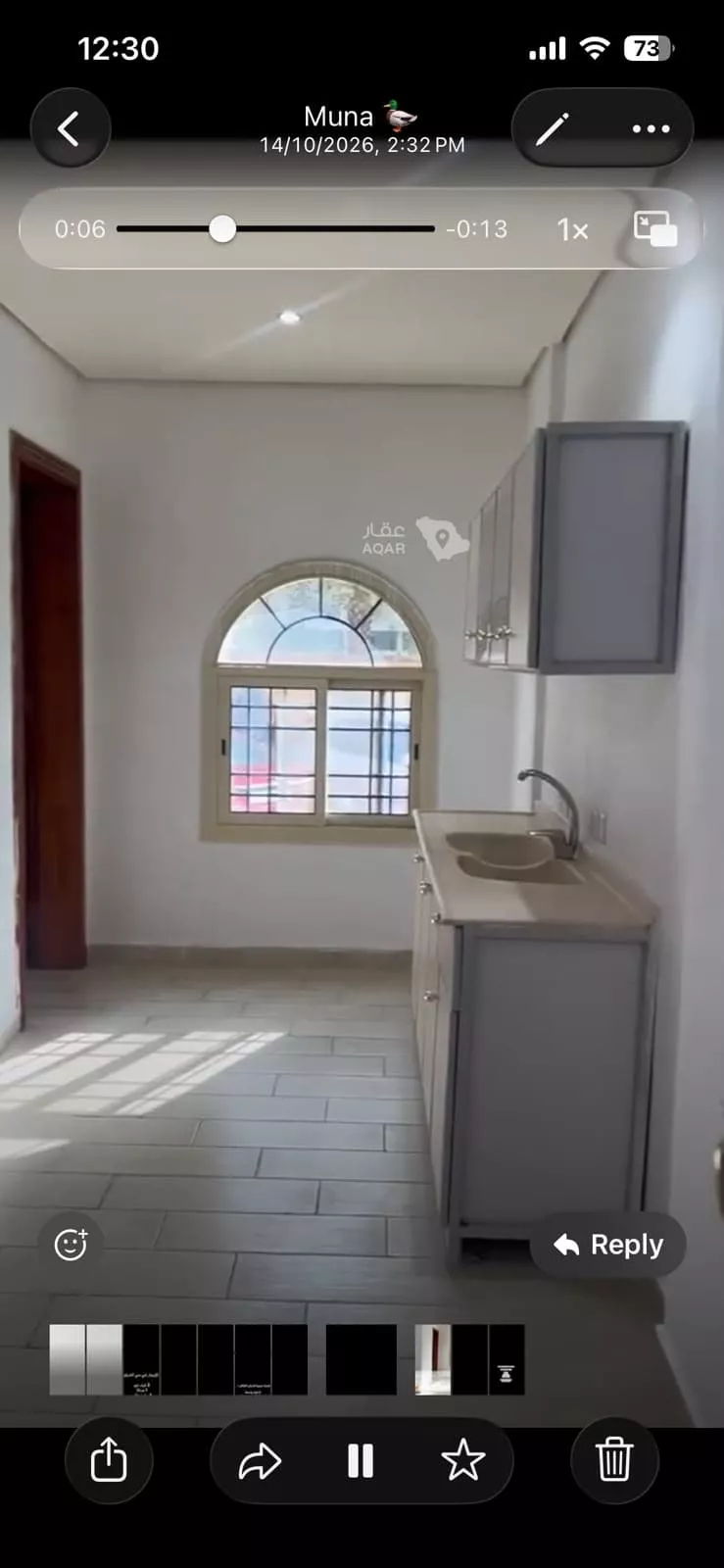 عمارة للإيجار في شارع الهدى, حي الشرفية, مدينة جدة, منطقة مكة المكرمة صورة 2