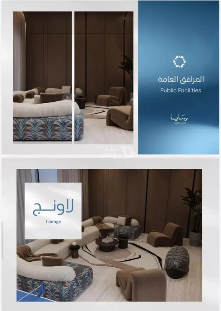 شقة للبيع في حي أبحر الجنوبية, مدينة جدة, منطقة مكة المكرمة 12
