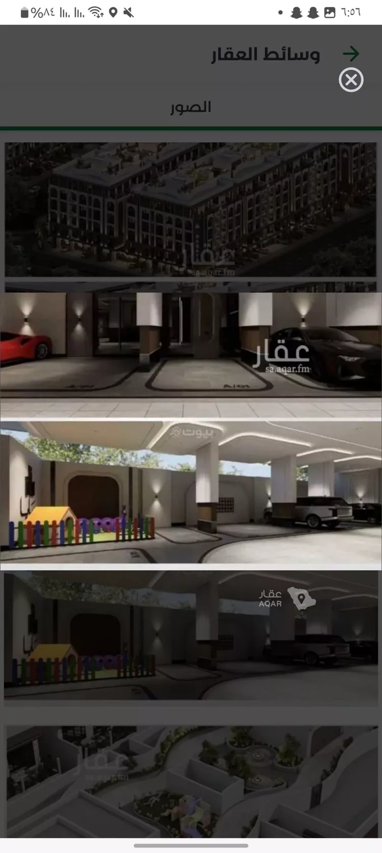 شقة للبيع في شارع رافع الاشجعي, حي أبحر الجنوبية, مدينة جدة, منطقة مكة المكرمة 11