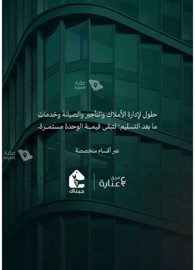 شقة للبيع في شارع عامر بن ابي ربيعه, حي المروة, مدينة جدة, منطقة مكة المكرمة 15