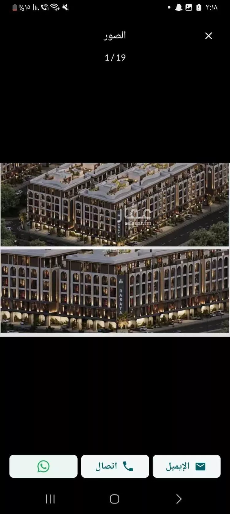 Apartment for Sale in Jeddah Obhur Al Janoubiah