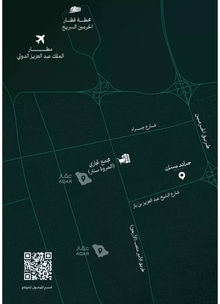 شقة للبيع في شارع عامر بن ابي ربيعه, حي المروة, مدينة جدة, منطقة مكة المكرمة 10