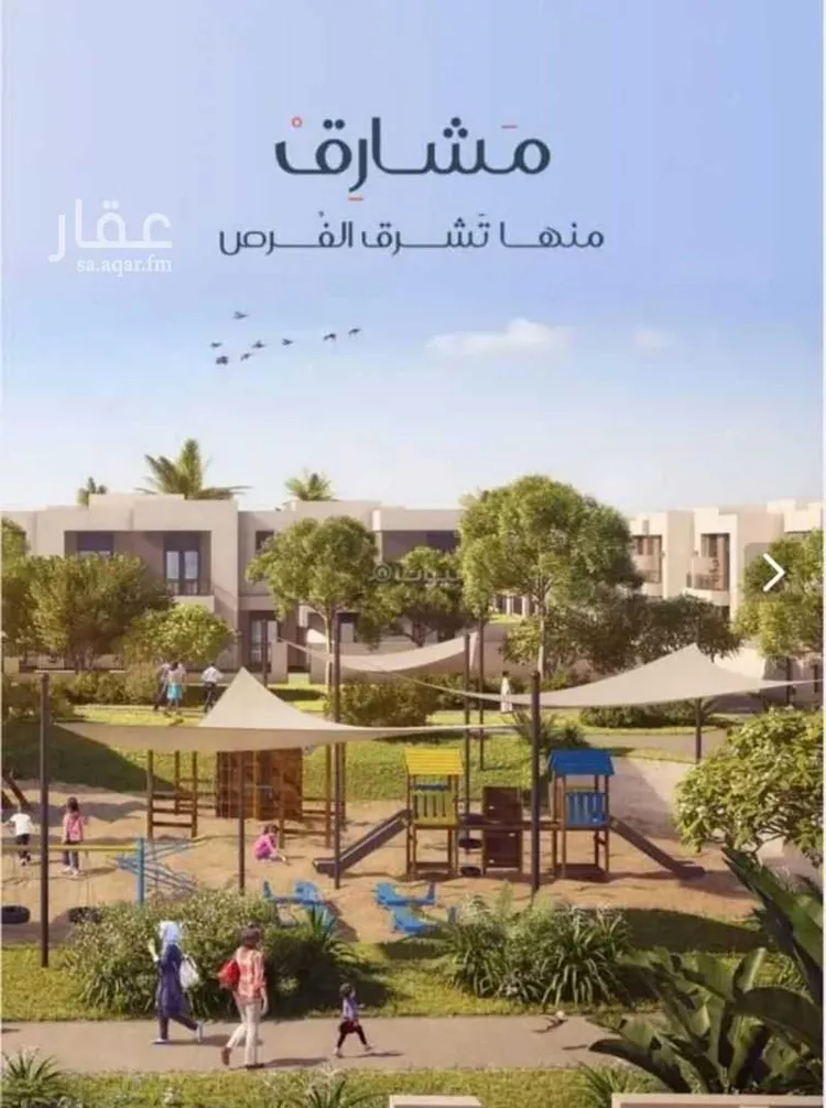 شقة للبيع في شارع ابن ابجر الكناني, حي مريخ, مدينة جدة, منطقة مكة المكرمة صورة 2