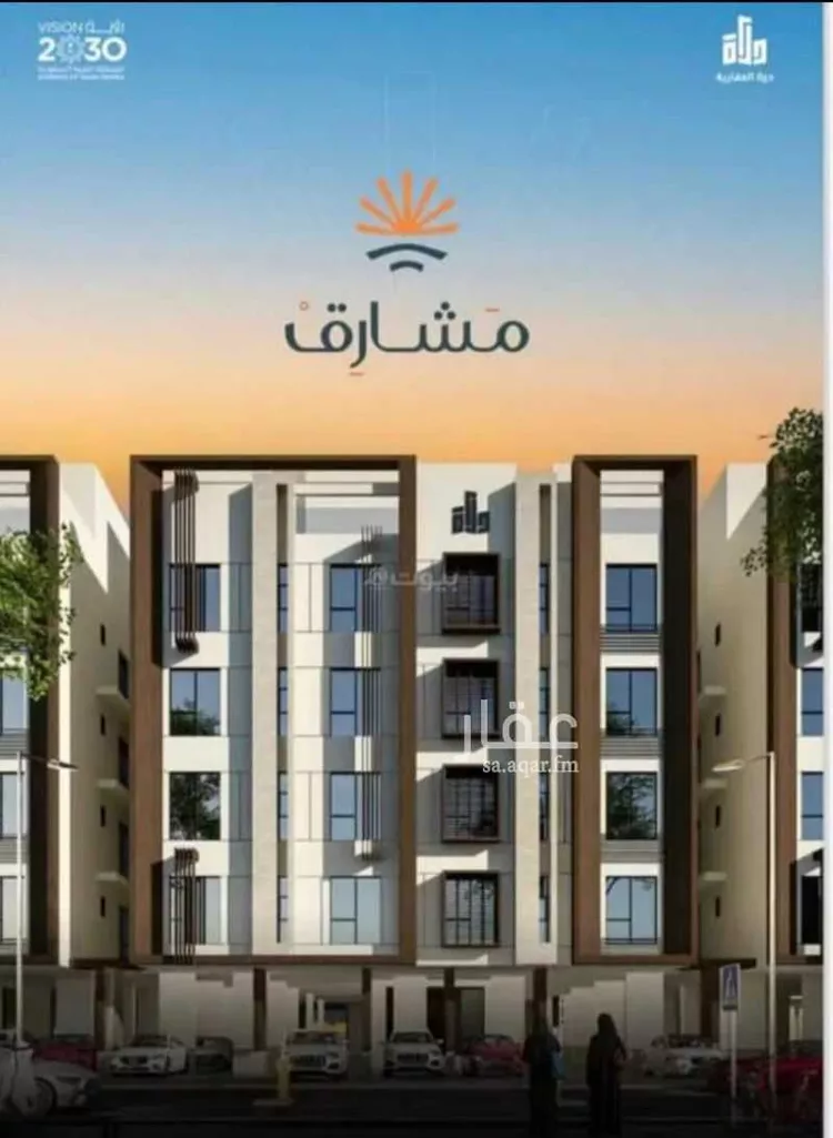 شقة للبيع في شارع ابن ابجر الكناني, حي مريخ, مدينة جدة, منطقة مكة المكرمة