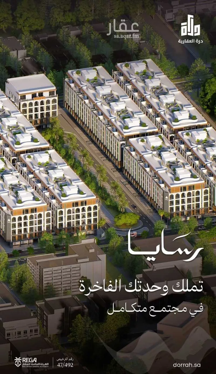 شقة للبيع في شارع رافع الأشجعي, حي أبحر الجنوبية, مدينة جدة, منطقة مكة المكرمة 24