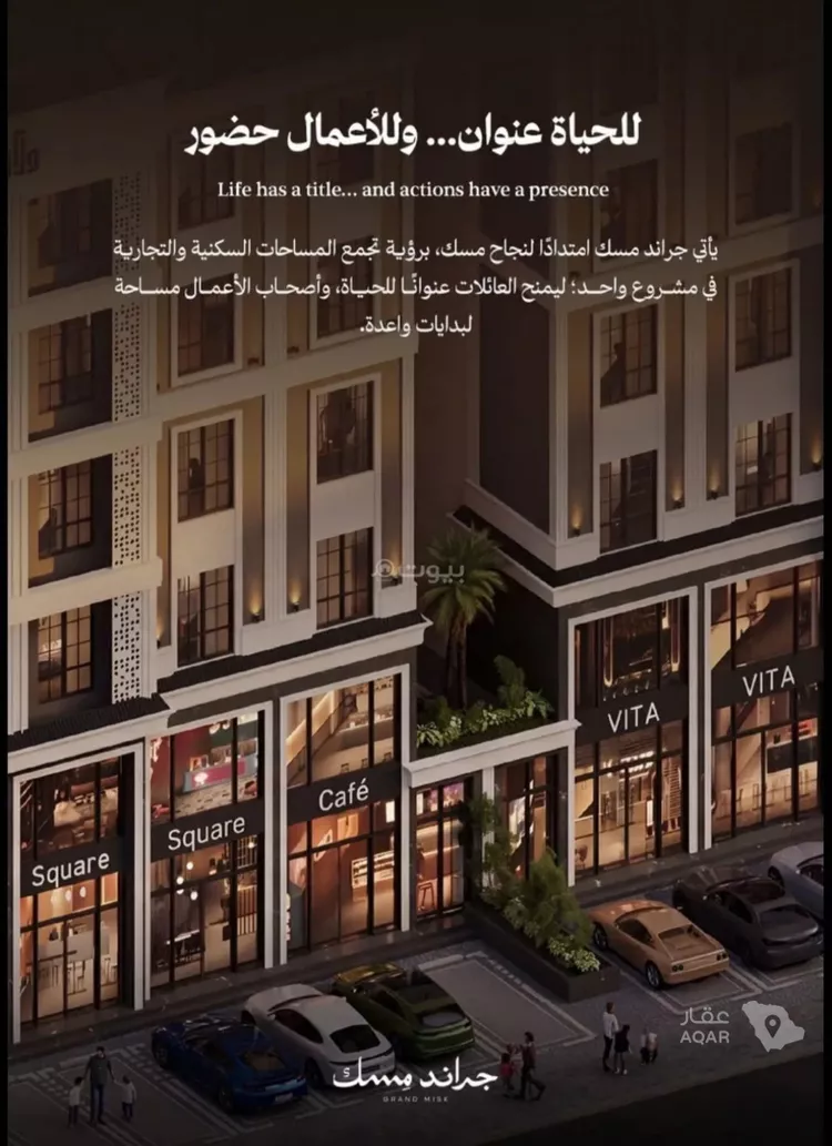 محل للبيع في شارع عامر بن ابي ربيعه, حي المروة, مدينة جدة, منطقة مكة المكرمة 3