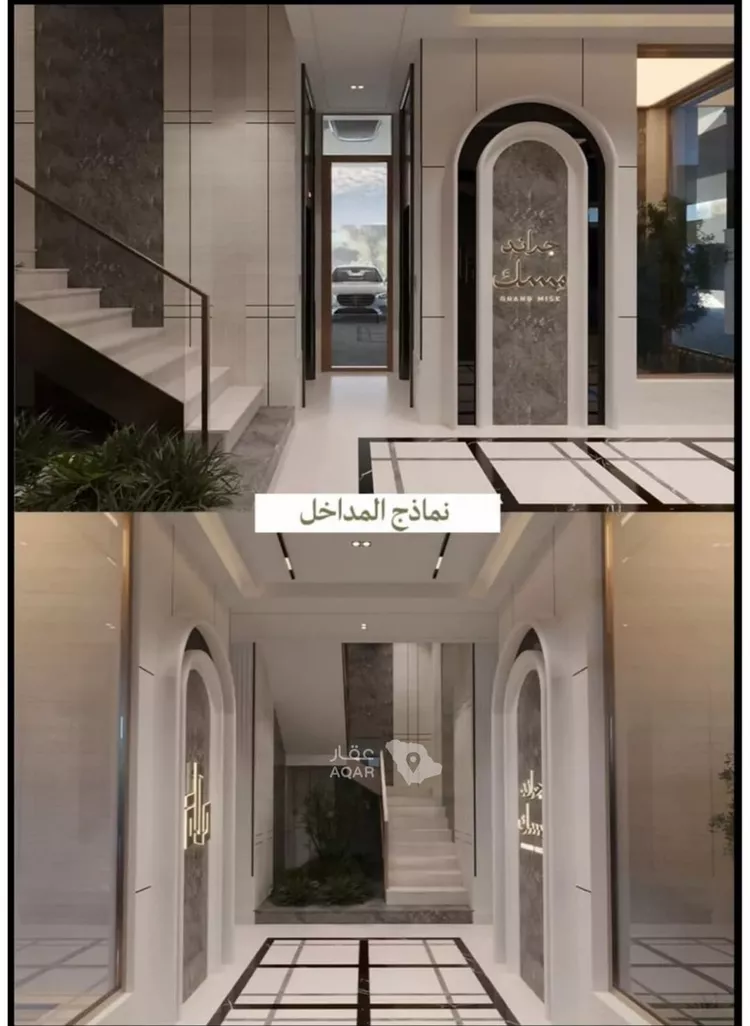 شقة للبيع في شارع عامر بن ابي ربيعه, حي المروة, مدينة جدة, منطقة مكة المكرمة 2