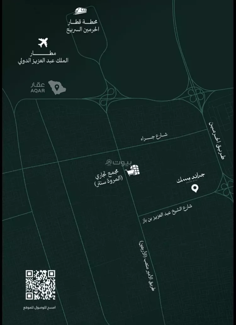 محل للبيع في شارع عامر بن ابي ربيعه, حي المروة, مدينة جدة, منطقة مكة المكرمة 11