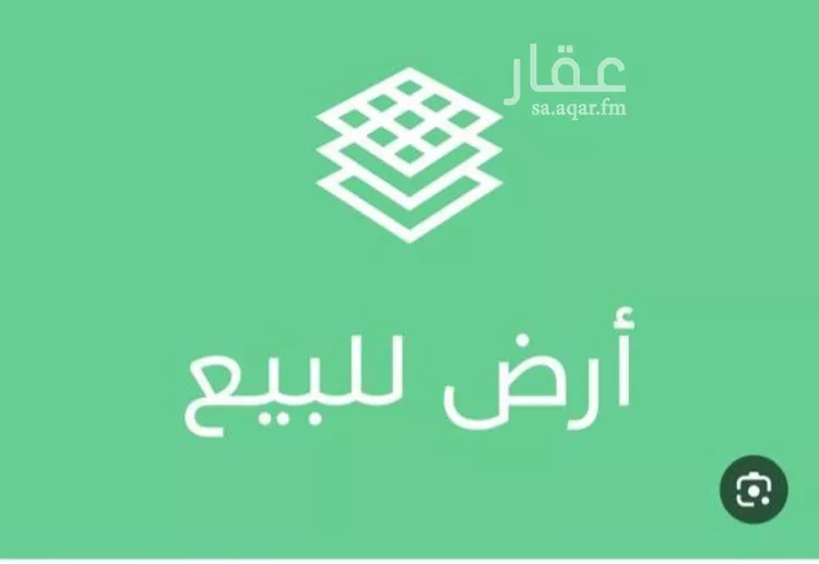 أرض للبيع في شارع المبارك بن فضالة, حي الفيحاء, مدينة الرياض, منطقة الرياض صورة 2