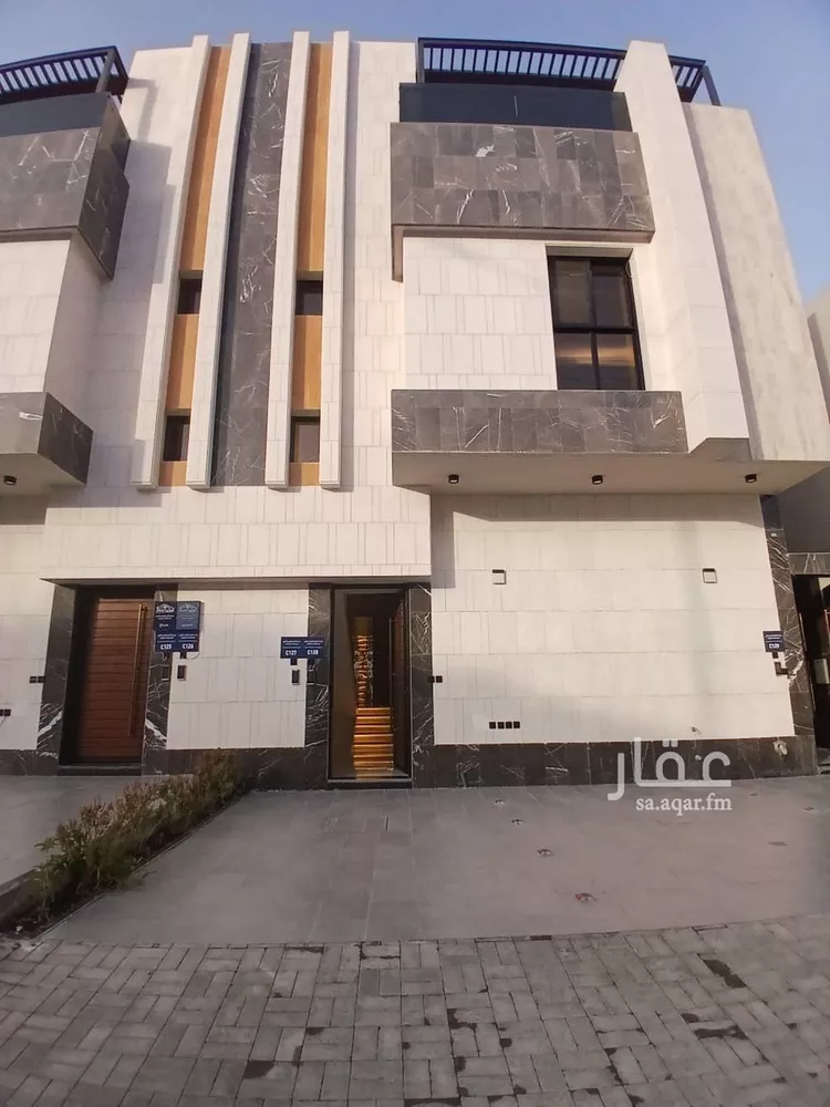 Floor for Sale in Riyadh An Narjis