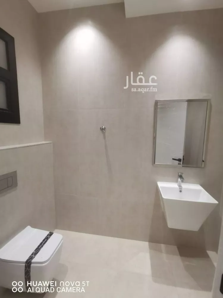شقة للبيع في شارع سنا, حي قرطبة, مدينة الرياض, منطقة الرياض صورة 2