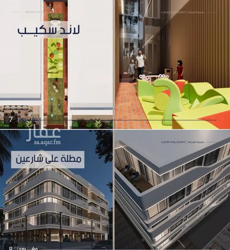 شقة للبيع في شارع محمد المرزوقي, حي المروة, مدينة جدة, منطقة مكة المكرمة صورة 5