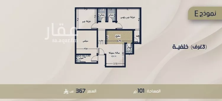 شقة للبيع في شارع الحافظ الواسطي, حي الربوة, مدينة جدة, منطقة مكة المكرمة