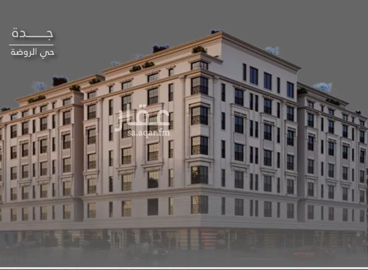 شقة للبيع في شارع صاري فرعي, حي الروضة, مدينة جدة, منطقة مكة المكرمة صورة 4