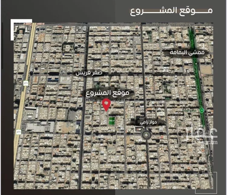 شقة للبيع في شارع مناره بني مخزوم, حي السلامة, مدينة جدة, منطقة مكة المكرمة صورة 2