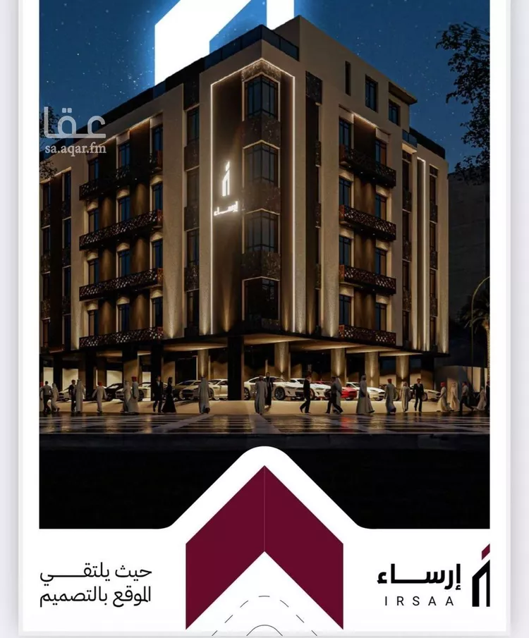 شقة للبيع في حي الريان, مدينة جدة, منطقة مكة المكرمة صورة 4