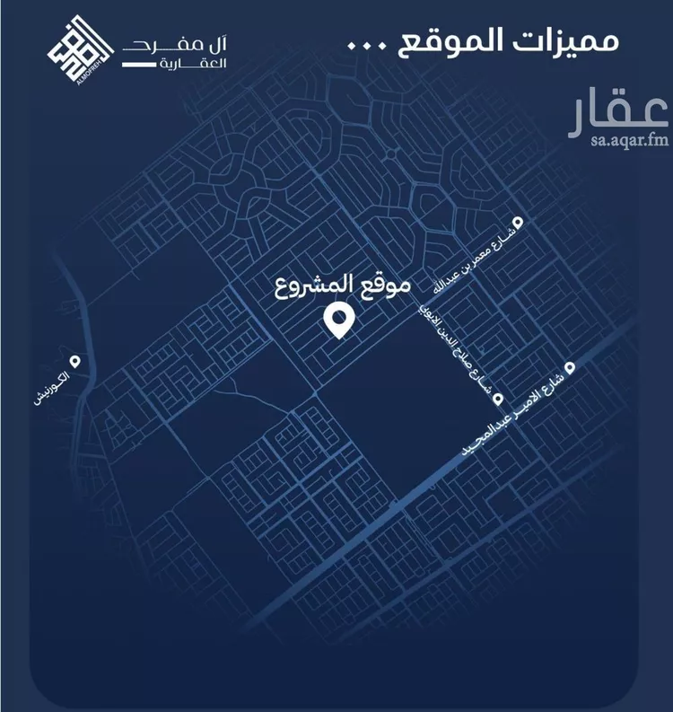 شقة للبيع في شارع أبي محمد بن أيوب, حي الياقوت, مدينة جدة, منطقة مكة المكرمة 7