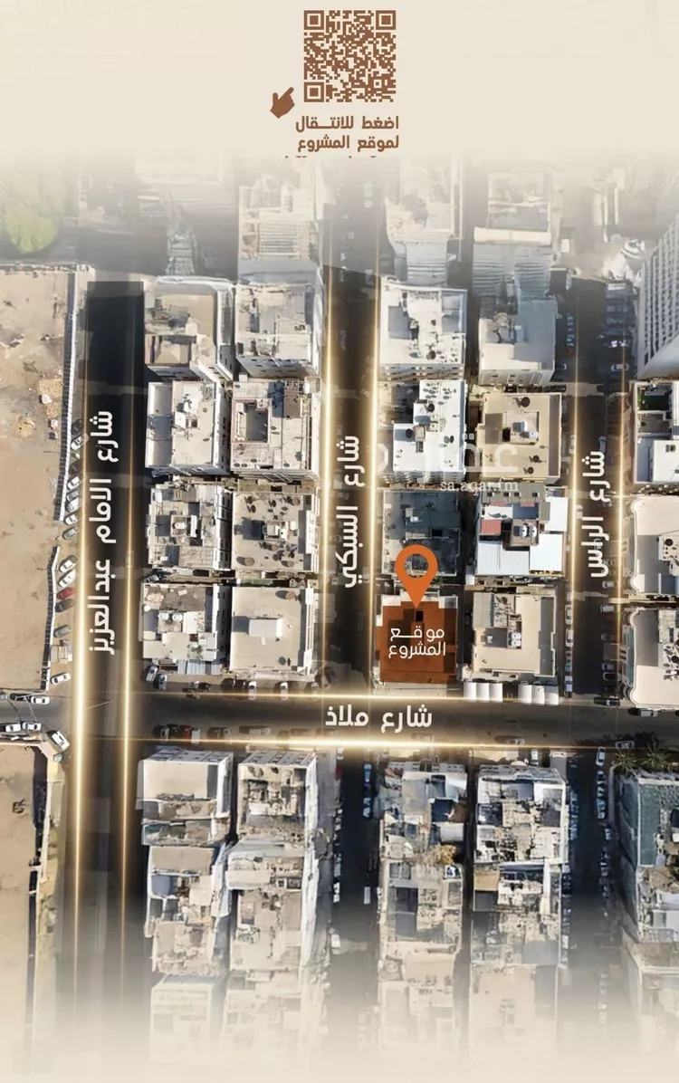 شقة للبيع في شارع الملز, حي الفيصلية, مدينة جدة, منطقة مكة المكرمة صورة 5