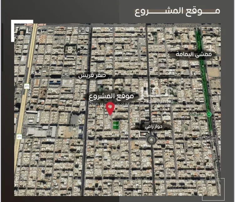 شقة للبيع في شارع سراقه بن عمرو, حي السلامة, مدينة جدة, منطقة مكة المكرمة صورة 4