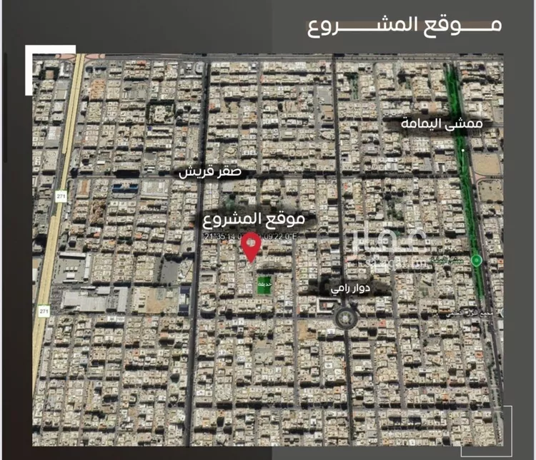 شقة للبيع في شارع سراقه بن عمرو, حي السلامة, مدينة جدة, منطقة مكة المكرمة صورة 4