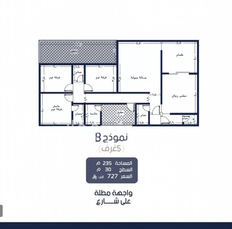 شقة للبيع في شارع محمد المرزوقي, حي المروة, مدينة جدة, منطقة مكة المكرمة صورة 2