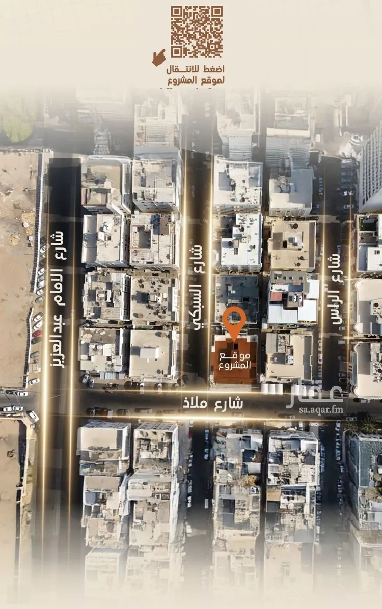 شقة للبيع في شارع الملز, حي الفيصلية, مدينة جدة, منطقة مكة المكرمة صورة 5