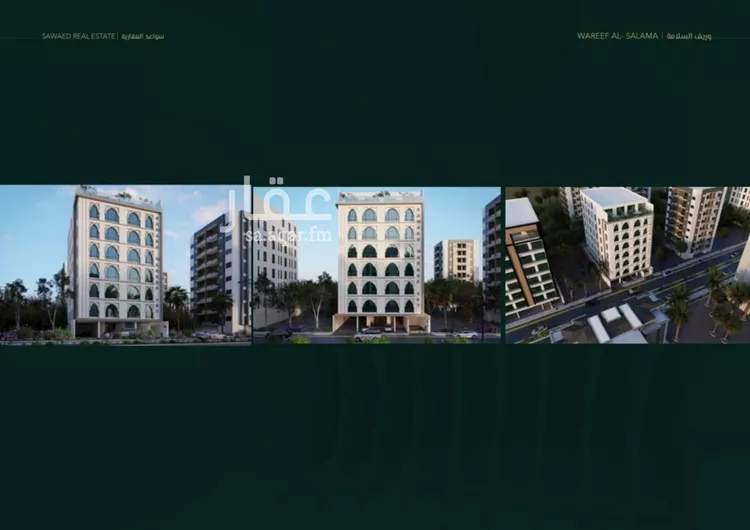 شقة للبيع في شارع علي افندي جميل, حي السلامة, مدينة جدة, منطقة مكة المكرمة صورة 5