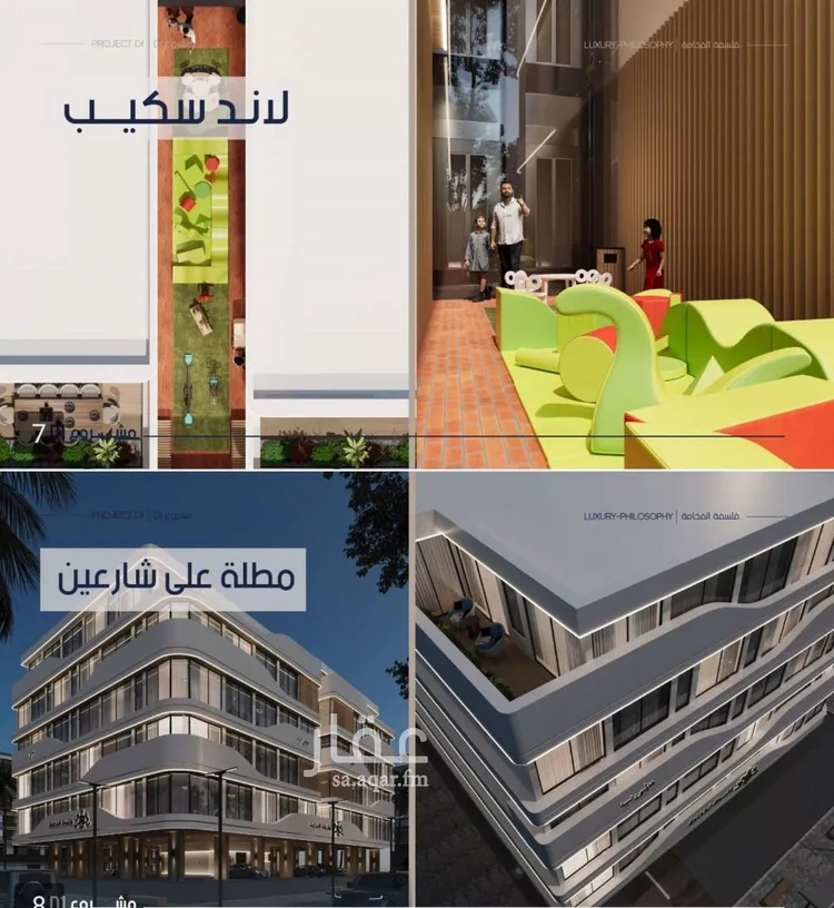 شقة للبيع في شارع محمد المرزوقي, حي المروة, مدينة جدة, منطقة مكة المكرمة صورة 2