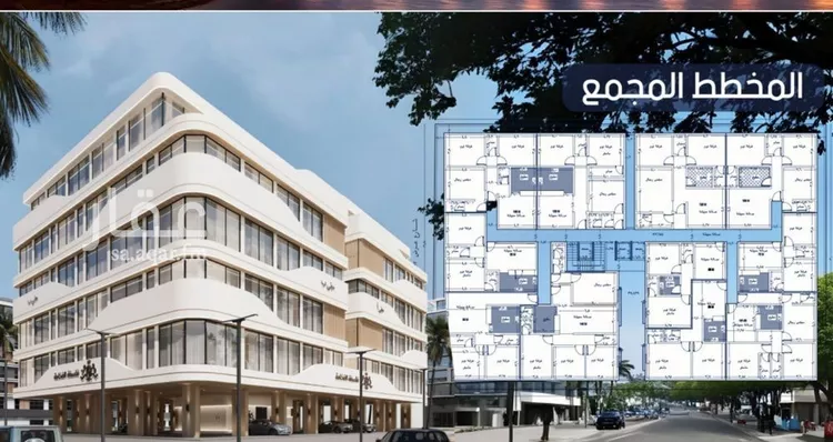 شقة للبيع في شارع محمد المرزوقي, حي المروة, مدينة جدة, منطقة مكة المكرمة