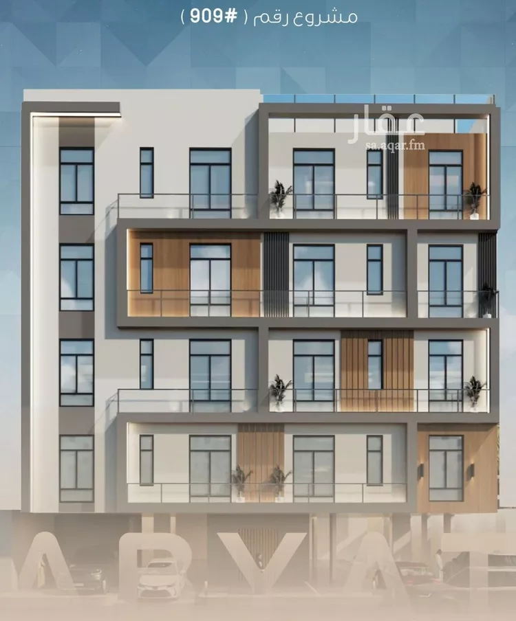 شقة للبيع في شارع ابراهيم العواجي, حي الحمراء, مدينة جدة, منطقة مكة المكرمة صورة 2