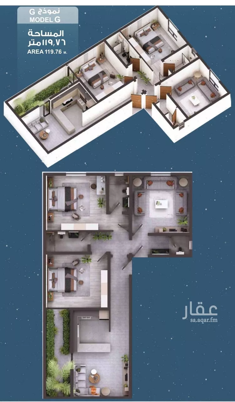 شقة للبيع في حي الحمراء, مدينة جدة, منطقة مكة المكرمة 6