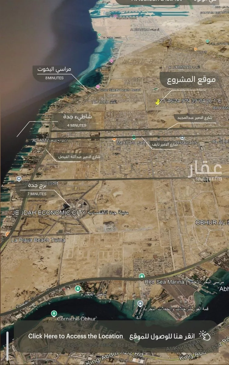 شقة للبيع في شارع أبي العباس القيسي, حي الياقوت, مدينة جدة, منطقة مكة المكرمة 6