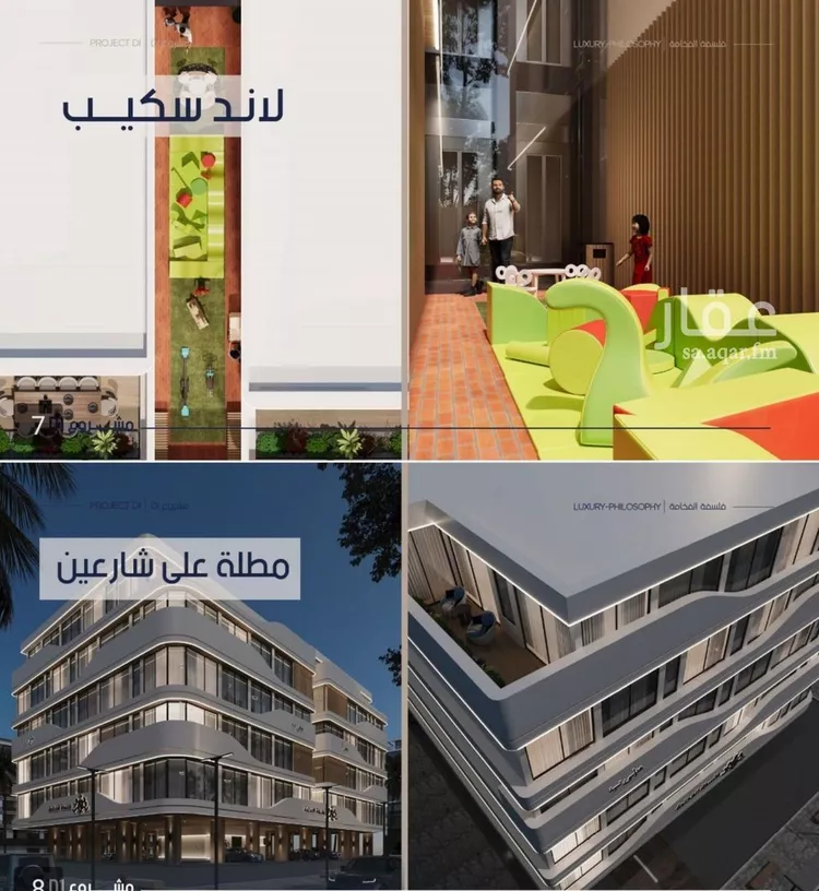 شقة للبيع في شارع إبن الجريح, حي المروة, مدينة جدة, منطقة مكة المكرمة صورة 2