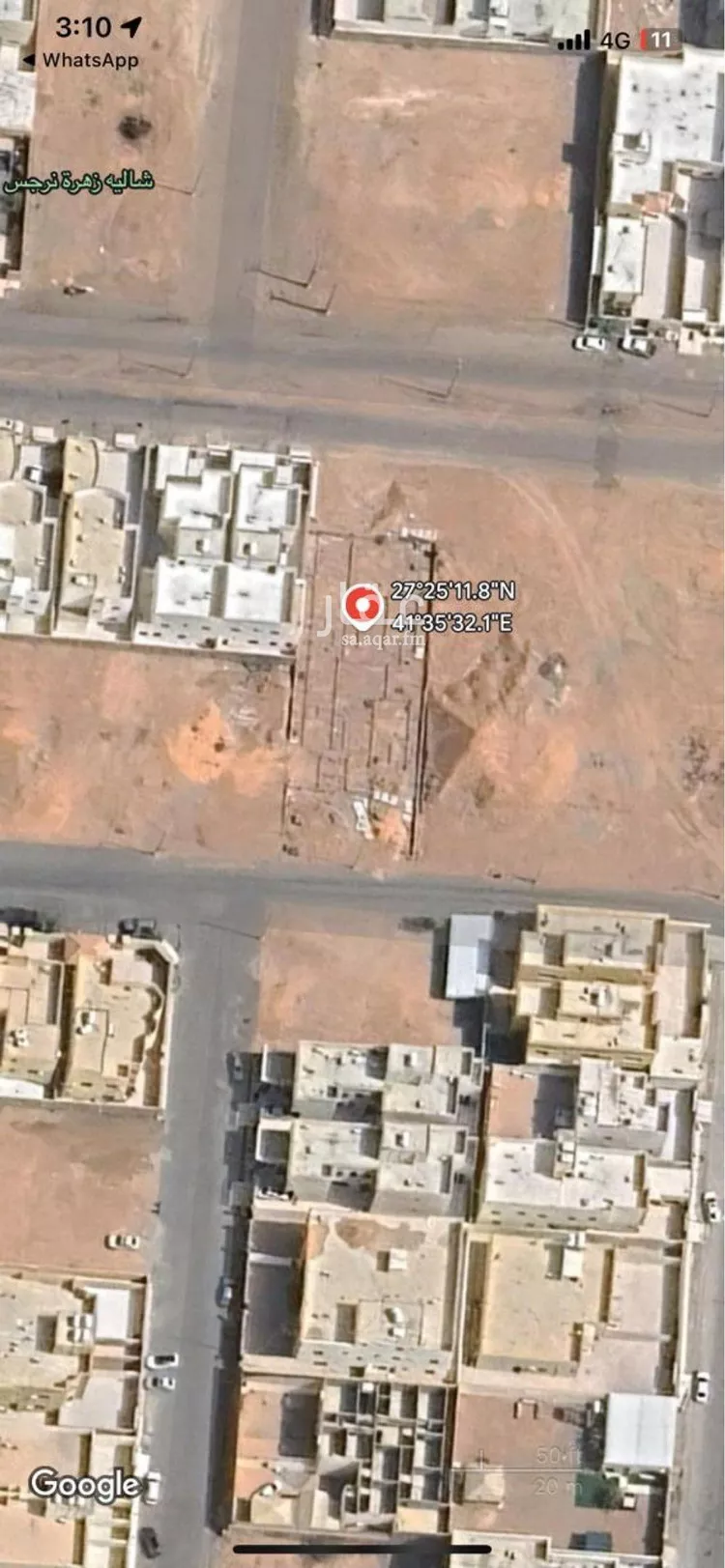 أرض للبيع في حي الوادي, مدينة حائل, منطقة حائل صورة 2