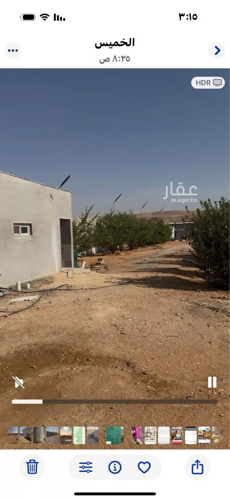 مزرعة للبيع في شارع الاوسط, مدينة هجرة الاوسط, منطقة الرياض صورة 4