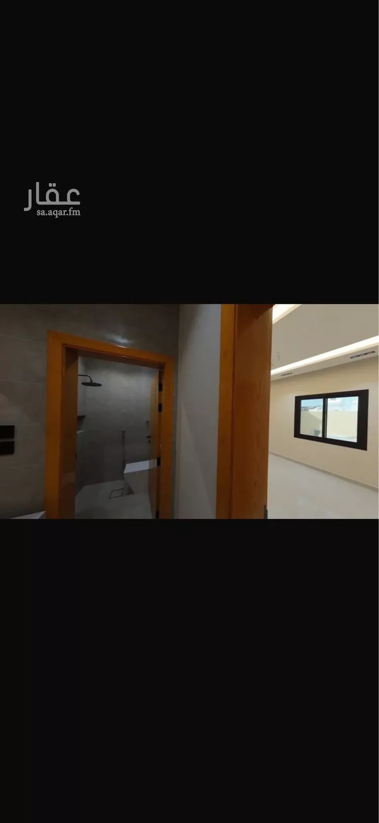 Apartment for Sale in Jeddah Ar Rabwah