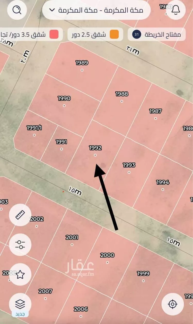 Land for Sale in Mecca Al Ukayshiyyah